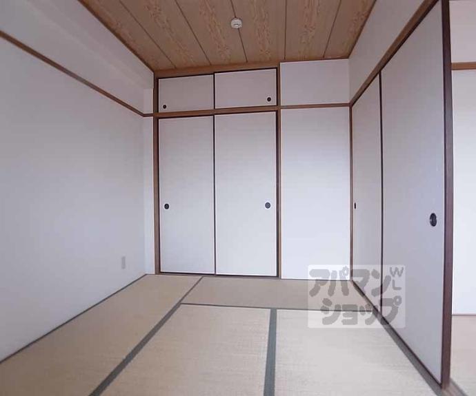 【第２藤栄ハイツ】間取