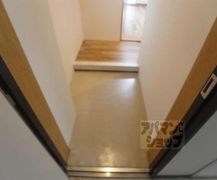 【第２藤栄ハイツ】間取