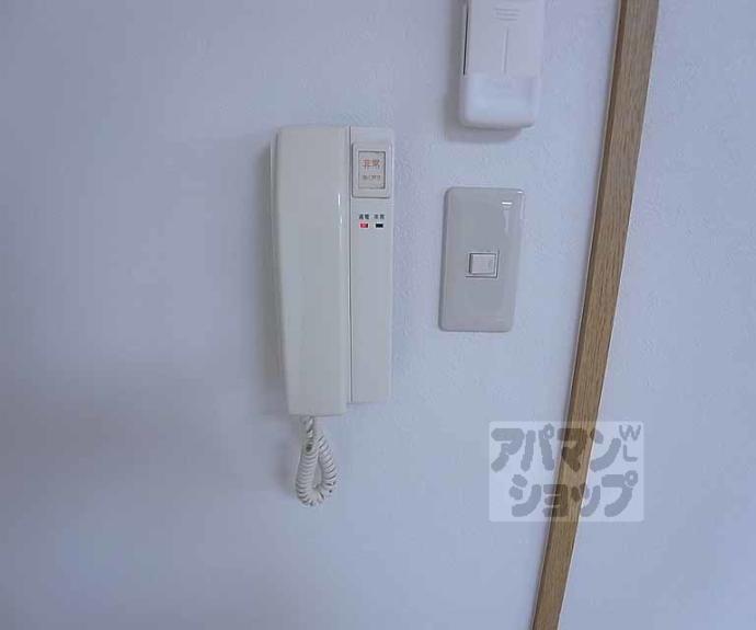 【第２藤栄ハイツ】間取