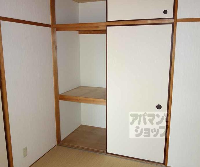 【第２藤栄ハイツ】間取