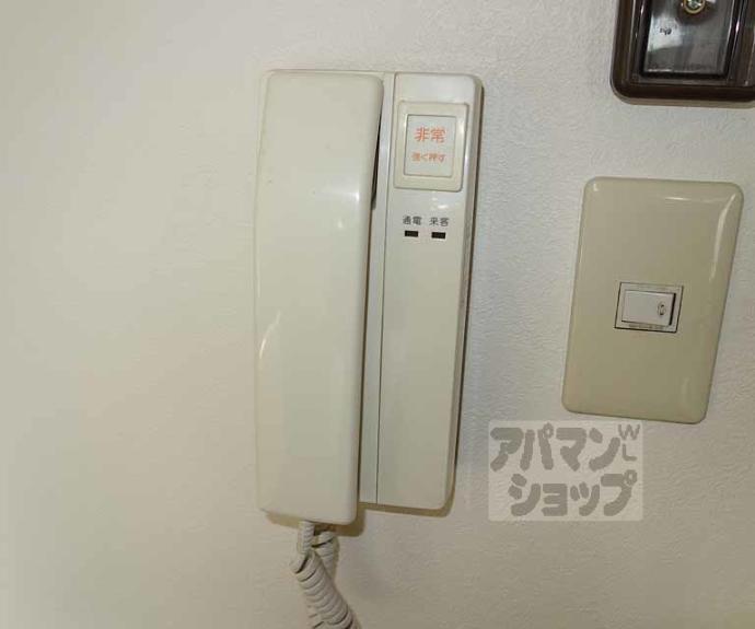 【第２藤栄ハイツ】間取