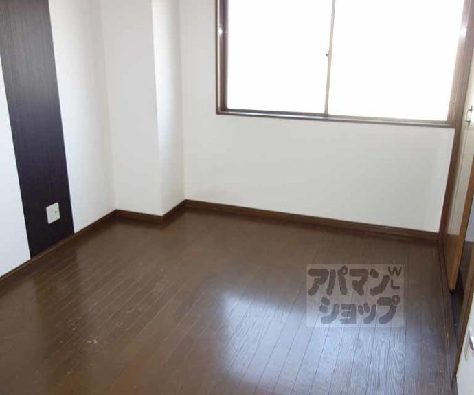 【第２藤栄ハイツ】間取