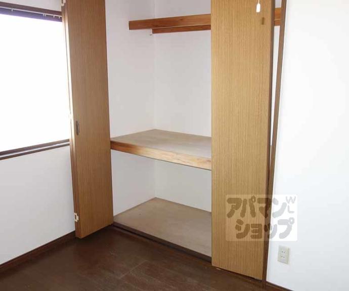 【第２藤栄ハイツ】間取