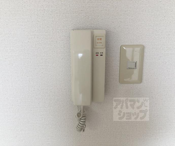 【第２藤栄ハイツ】間取