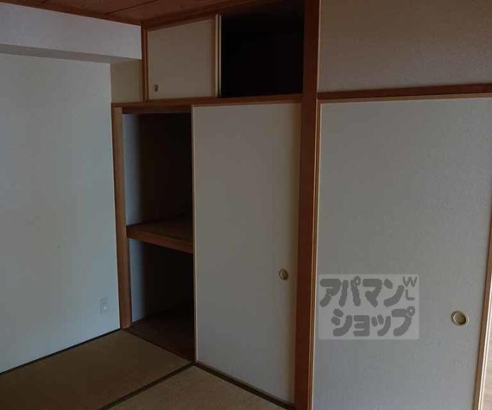 【メルヴェーユ桂】間取