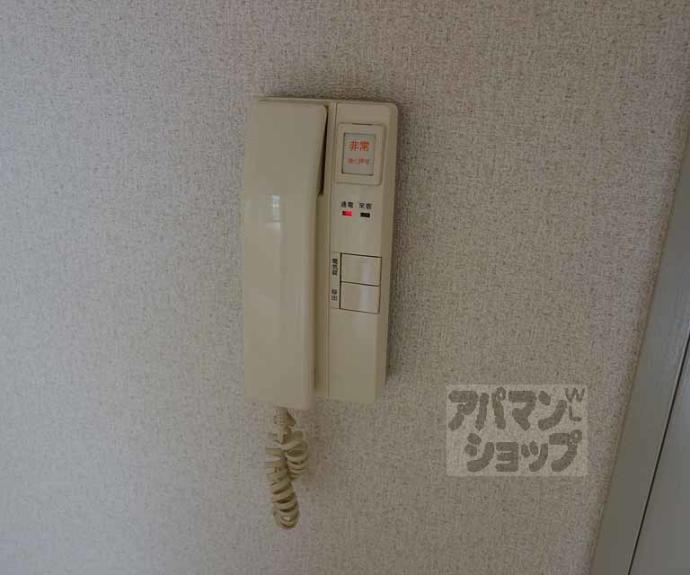 【メルヴェーユ桂】間取
