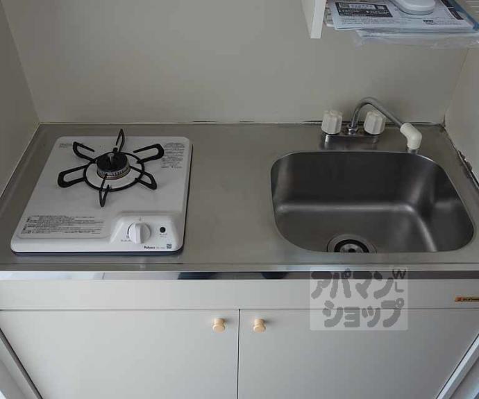 【第３藤岡マンション】間取