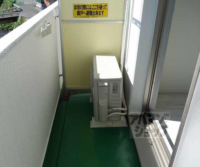 【第３藤岡マンション】間取