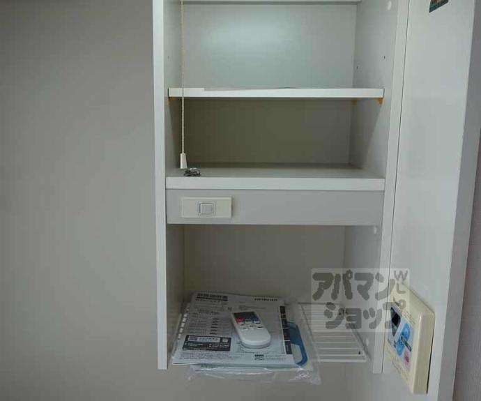 【第３藤岡マンション】間取