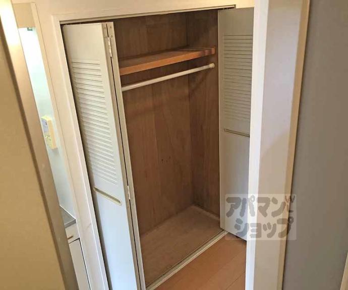 【第３藤岡マンション】間取