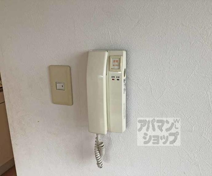 【第３藤岡マンション】間取