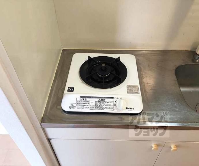 【第３藤岡マンション】間取