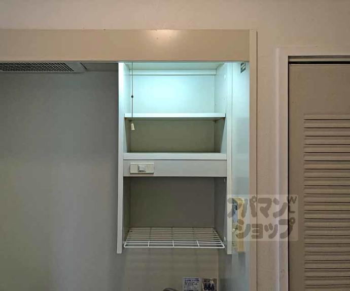 【第３藤岡マンション】間取