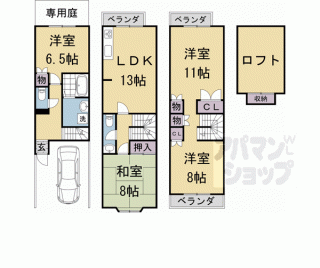 【山ノ内中畑町２５－１０貸家】