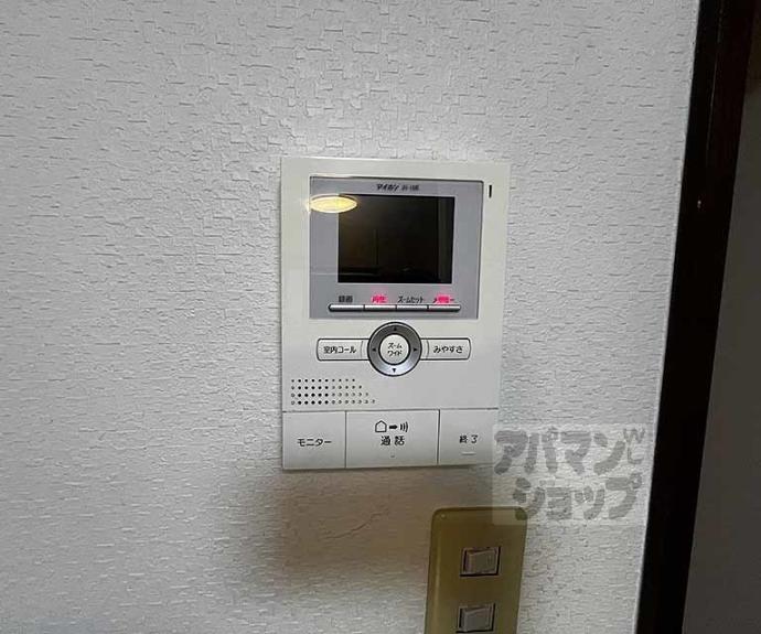 【山ノ内中畑町２５－１０貸家】