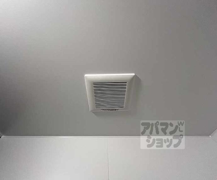 【山ノ内中畑町２５－１０貸家】
