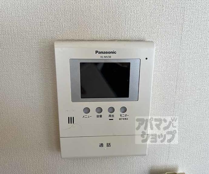 【Choei第5コーポ中川】間取