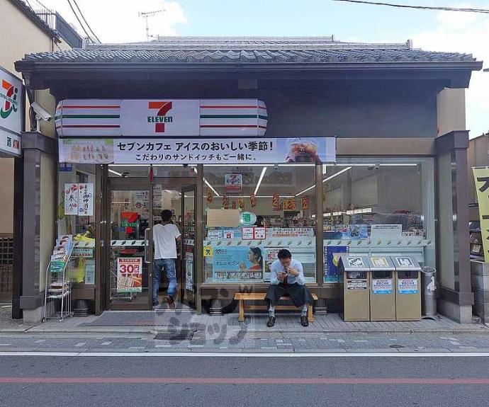 【プレサンス祇園宮川町】間取