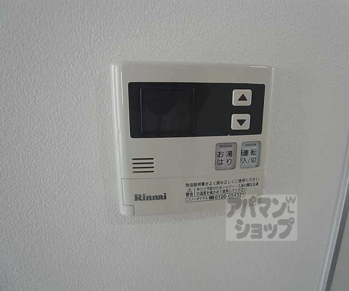 【Ｃｈｏｅｉ第５コーポ中川】間取