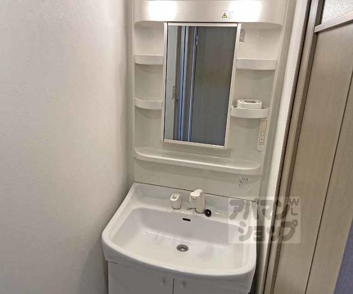 【Ｃｈｏｅｉ第５コーポ中川】間取