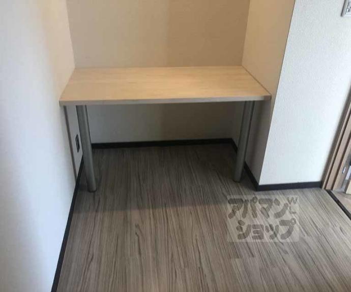 【Ｃｈｏｅｉ第５コーポ中川】間取