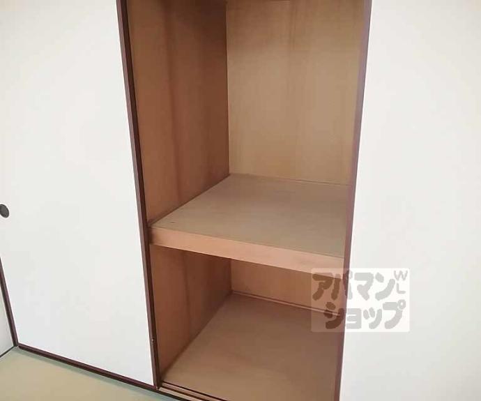 【シャルレ8番館(ダイヤモンドハウス向陽)】間取