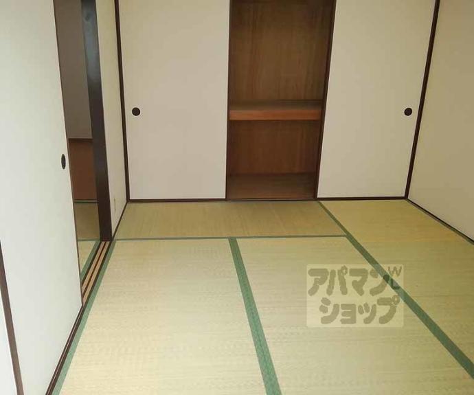 【シャルレ8番館(ダイヤモンドハウス向陽)】間取