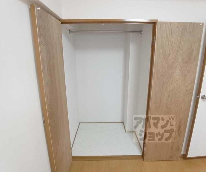 【シャルレ８番館】間取