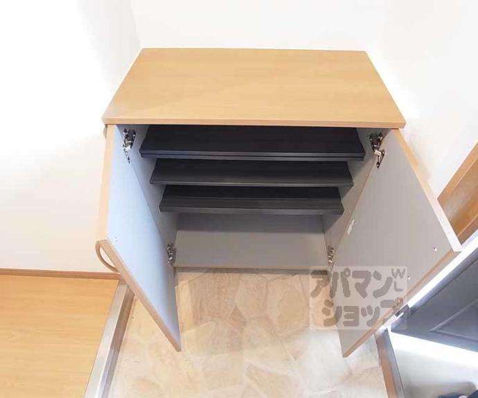 【シャルレ８番館】間取