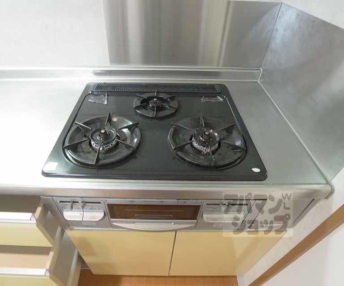 【シャルレ８番館】間取