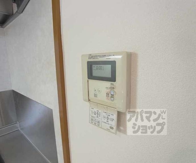 【シャルレ８番館】間取