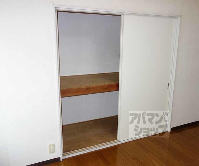 【第1中原グリーンハイツ】間取