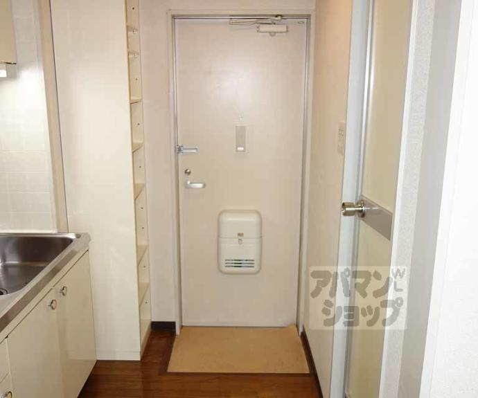 【第1中原グリーンハイツ】間取