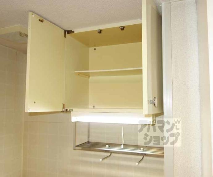 【第1中原グリーンハイツ】間取