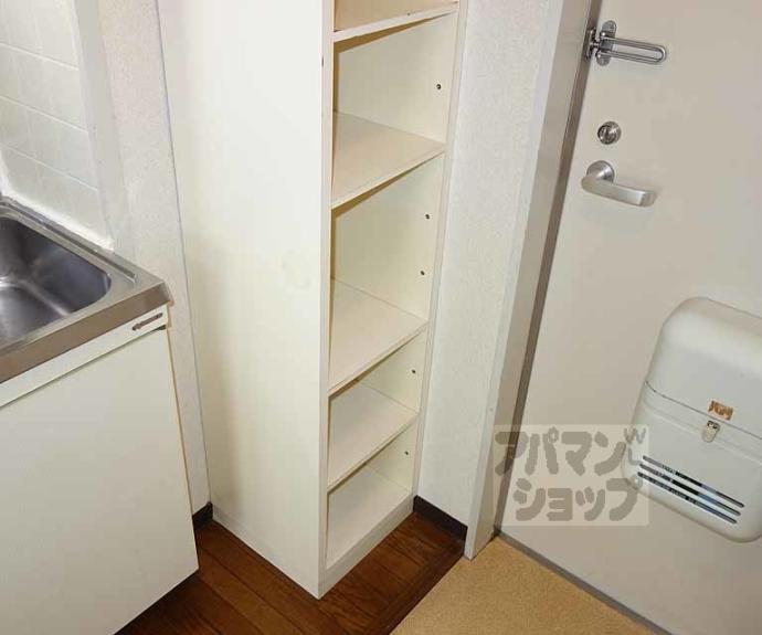 【第1中原グリーンハイツ】間取