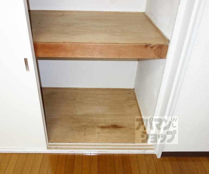 【第1中原グリーンハイツ】間取