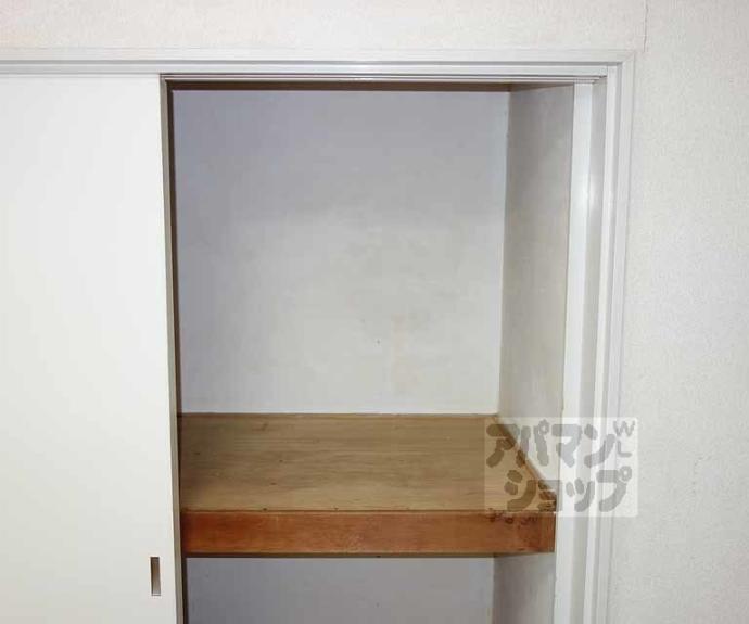 【第1中原グリーンハイツ】間取