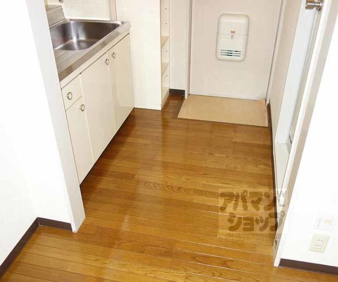 【第1中原グリーンハイツ】間取