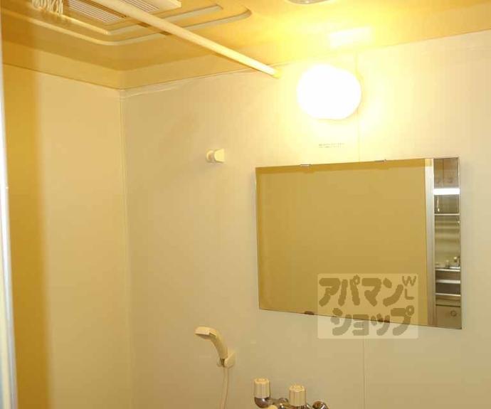 【第1中原グリーンハイツ】間取