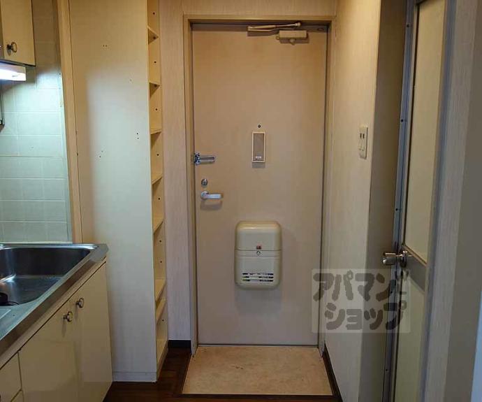 【第１中原グリーンハイツ】間取