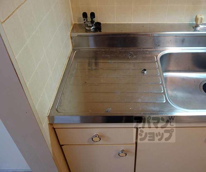 【第１中原グリーンハイツ】間取