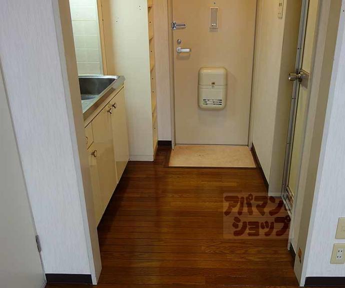 【第１中原グリーンハイツ】間取