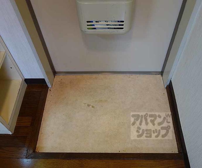 【第１中原グリーンハイツ】間取