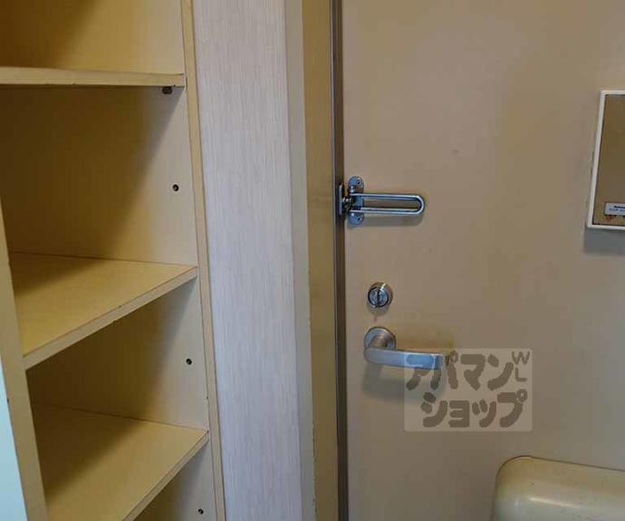 【第１中原グリーンハイツ】間取