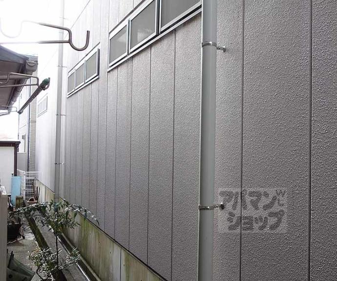 【第1中原グリーンハイツ】間取