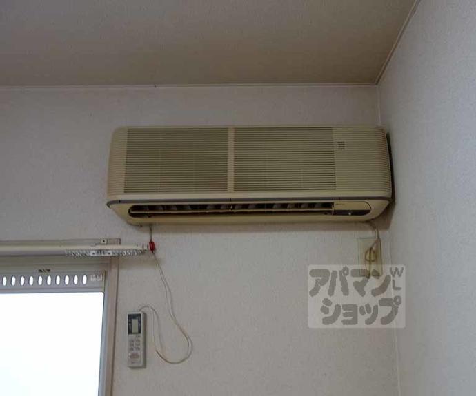 【第1中原グリーンハイツ】間取