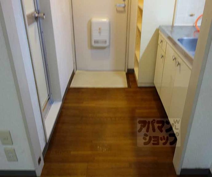【第1中原グリーンハイツ】間取