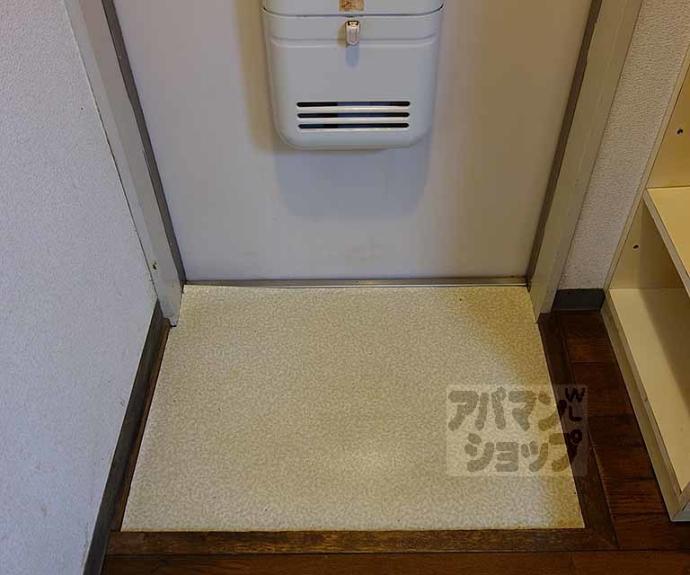 【第1中原グリーンハイツ】間取