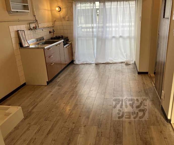 【中原マンション】間取