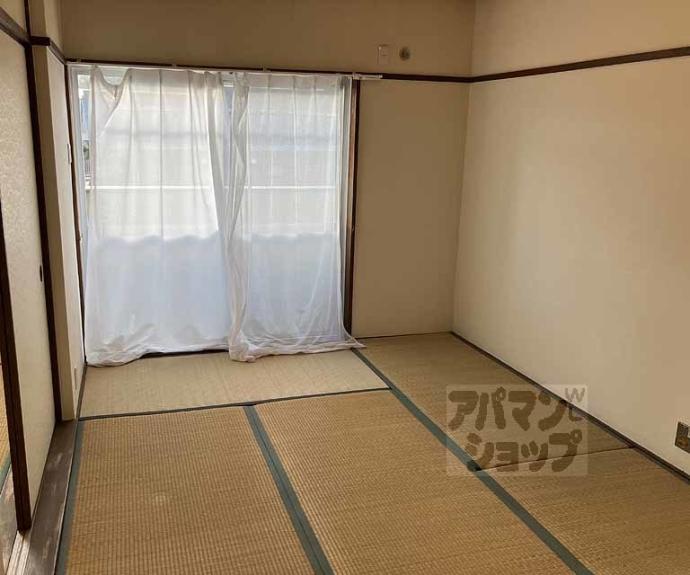 【中原マンション】間取